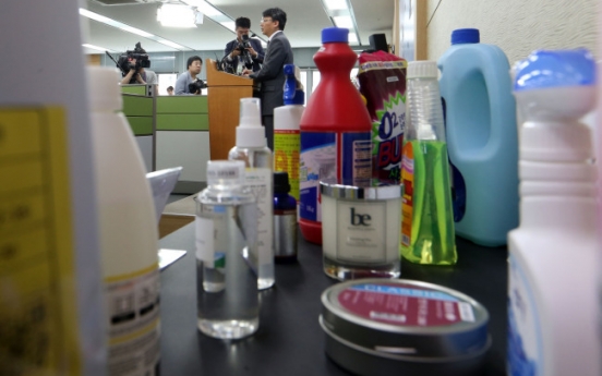 Ministry bans sales of seven toxic household products