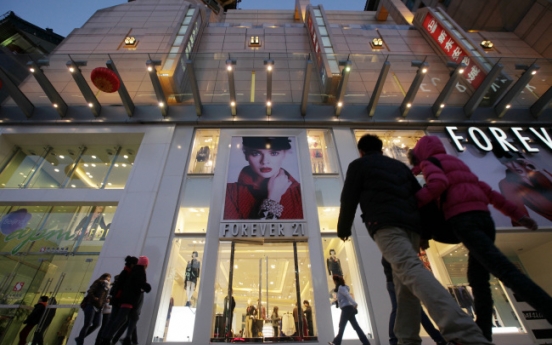 Overseas expansion puts Forever 21 in a pickle