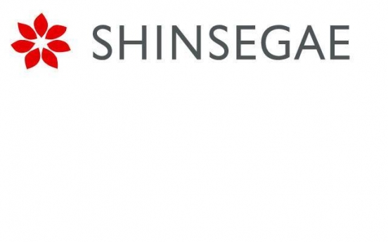 Shinsegae opens duty-free store in Myeong-dong