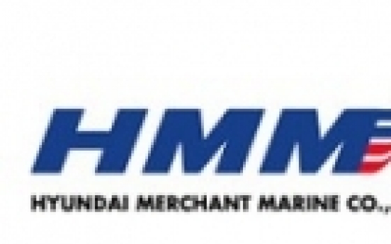 Hyundai Merchant, shipowners to renegotiate charter rates