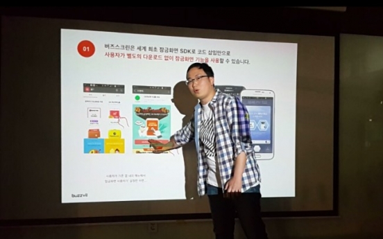 Korean start-up aims to dominate space for smartphone lock screens