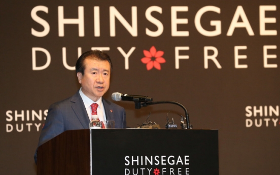 Shinsegae opens duty free in Myeong-dong, Doosan to follow