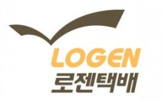 [Market Now] Logen Logistics may find new owner in June