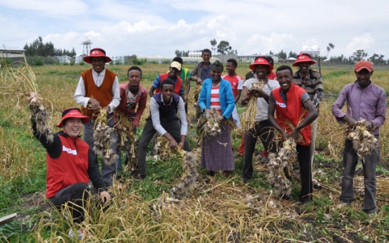 [Photo News] LG Hope Village in Ethiopia