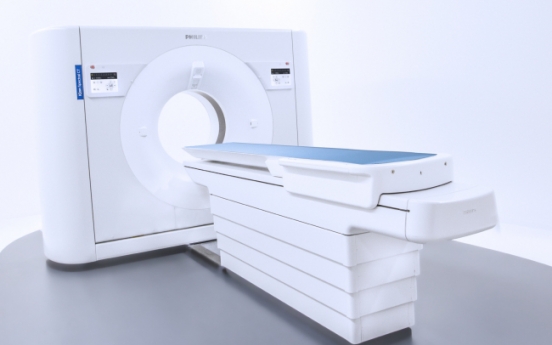 Philips enhances CT System at Seoul National University Hospital