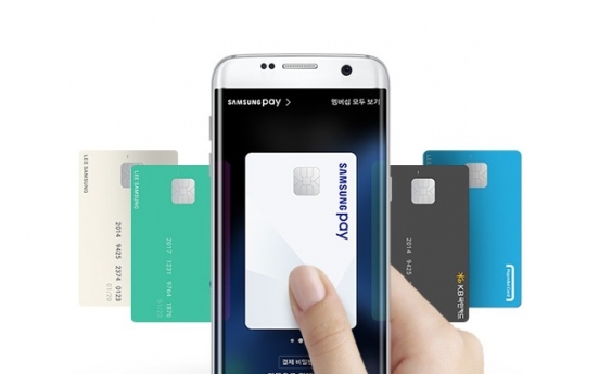 Samsung Pay, Alipay join hands in China