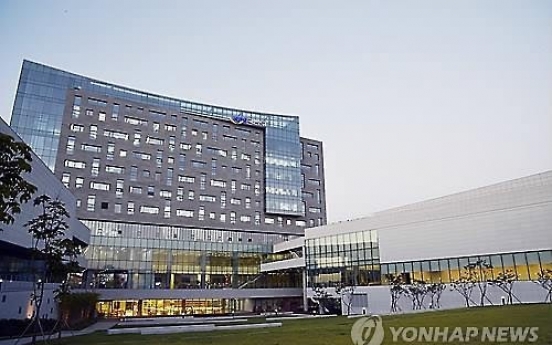 [Market Now] Teachers pension to invest in Samsung Fire & Marine’s building