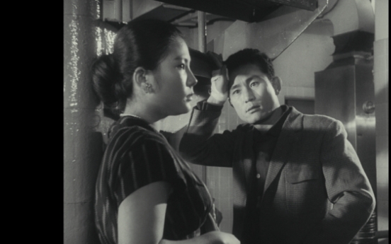 Iconic Korean film digitally restored