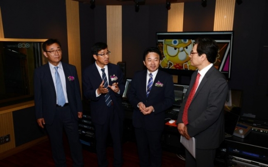 ICT Ministry to transform Jeju into animation hub of Asia