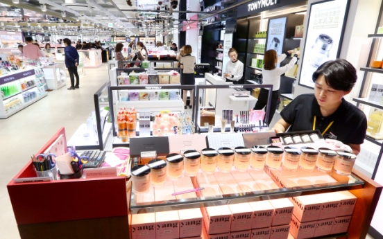 Seoul's first late-night duty-free shop opens