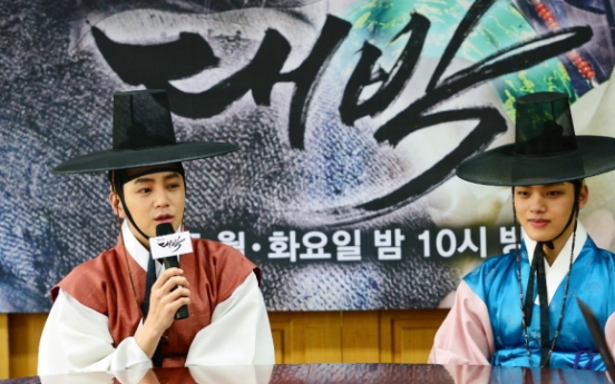 Jang Keun-suk: ‘Jackpot’ is not a hit, but that’s okay