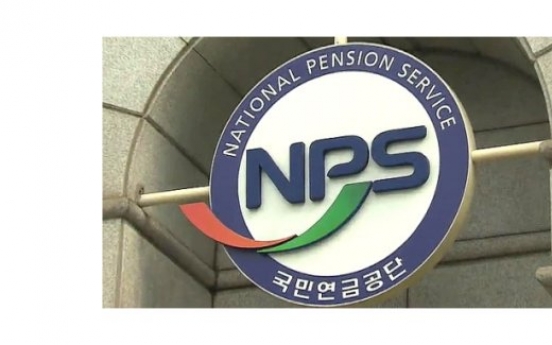 NPS picks four candidates to run hedge funds-of-funds