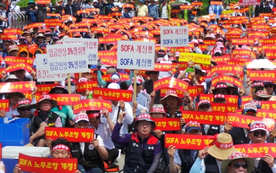 USFK’s Korean workers protest for job security