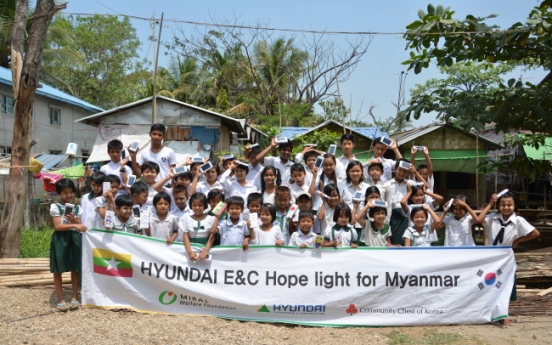 Hyundai E&C commits to global social contribution