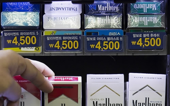 Illegal sites selling smuggled duty-free cigarettes on rise