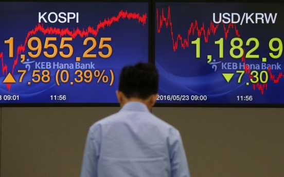 Seoul shares end higher on bio, tech gains