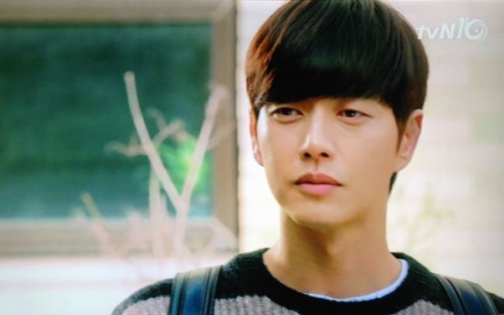 'Cheese in the Trap' movie to star actor Park Hae-jin