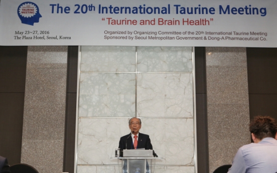 International Taurine Meeting kicks off in Seoul