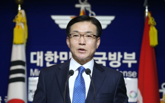 Korea seeks military ties with African countries