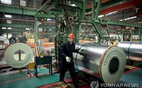 Steel industry speeds up restructuring