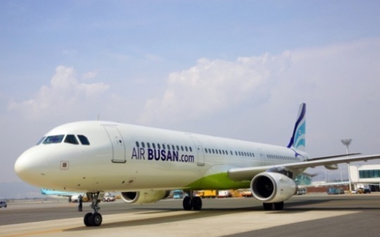 Air Busan opens Busan-Ulaanbaatar route