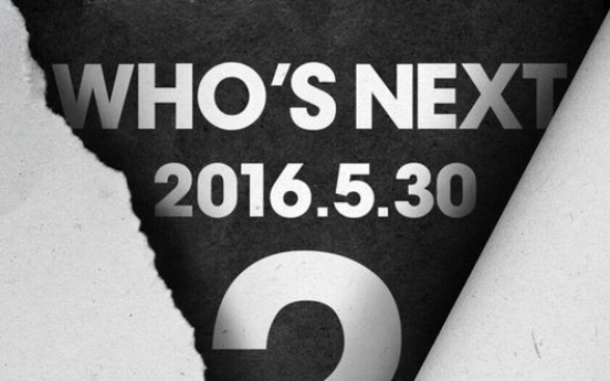 Who’s next YG artist to make comeback?