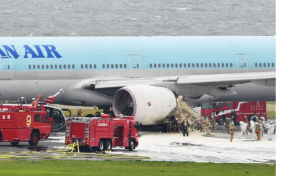 Korean Air plane catches fire