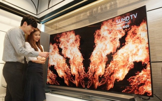 [Photo News] Samsung 88-inch SUHD TV