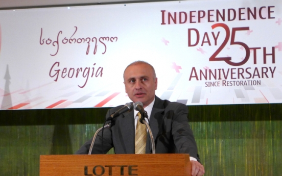 Georgia celebrates silver jubilee since independence