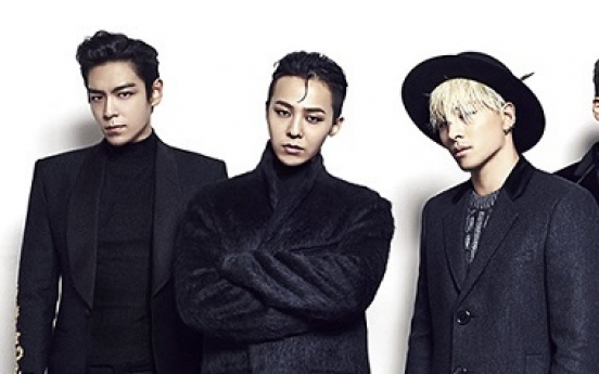 BigBang greets throngs of fans in Japan fan club tour