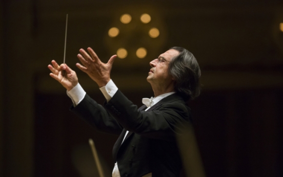 Maestro Muti’s passion inspires young musicians