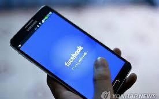 More S. Koreans using SNS platforms BAND, Instagram