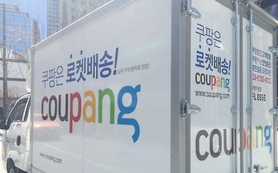 Logistics association sues Coupang for ‘rocket delivery’