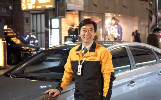 Kakao launches chauffeur service in Korea