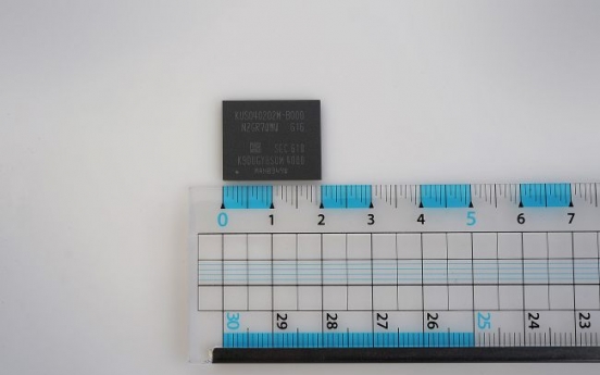 Samsung rolls out storage product smaller than coin