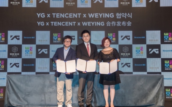 YG inks deals with Chinese online giants