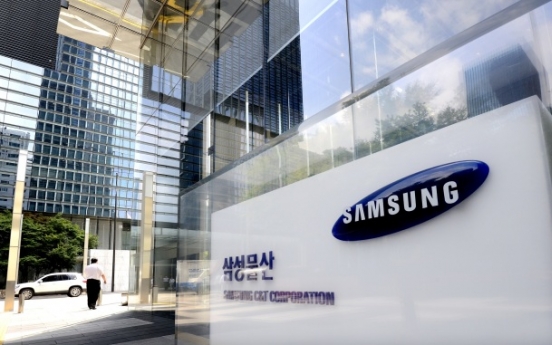 Seoul shares rise in late morning trading on Samsung gain