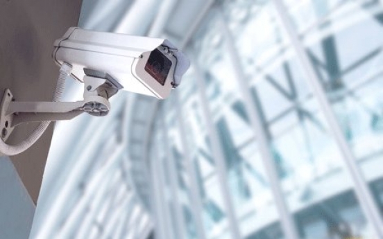 Busan to increase number of CCTV cameras