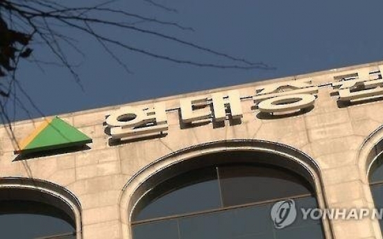 [Newsmaker] KB to synergize with Hyundai Securities