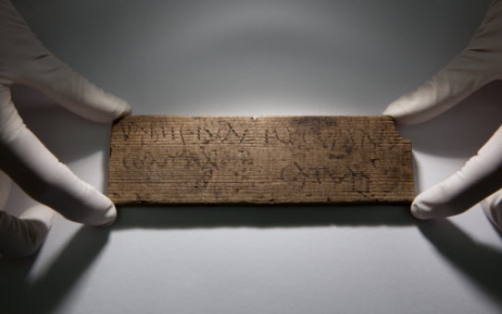 Britain‘s oldest hand-dated document found in Roman trove