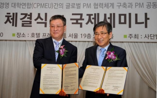 Korean, Chinese project managers expand ties