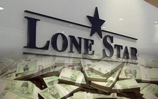 Korea’s Supreme Court dismisses suit filed by ex-KEB shareholders against Lone Star