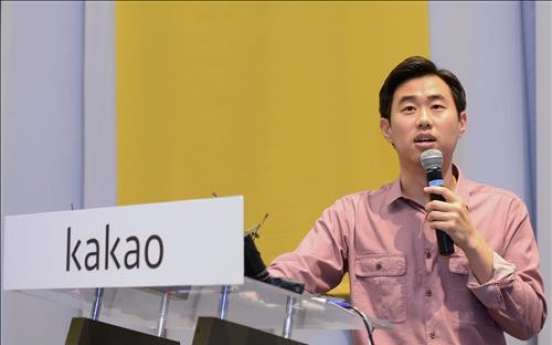 Kakao CEO Rim increases share acquisition