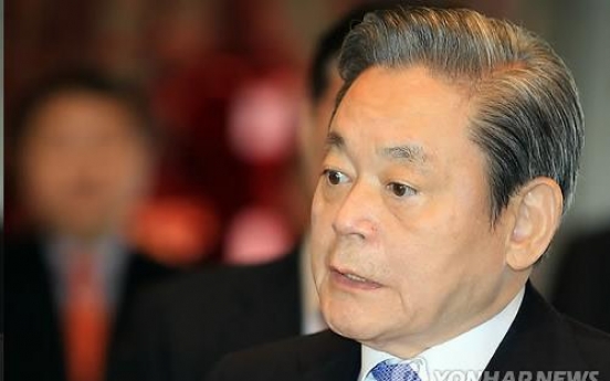 Samsung chief Lee Kun-hee tops list of local equity holders