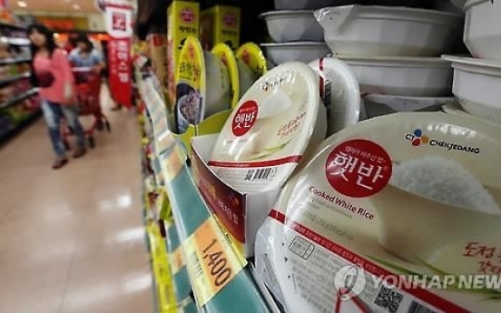 Koreans' rice consumption halves in 30 yrs