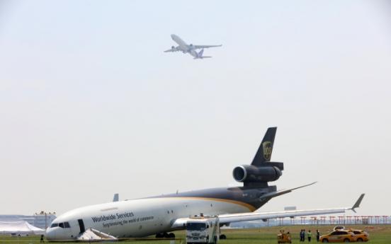 Authorities investigate UPS cargo plane’s Incheon Airport accident