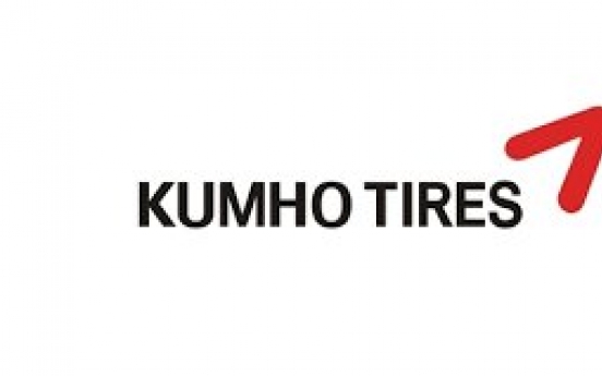 Continental may participate in bidding for Kumho Tire