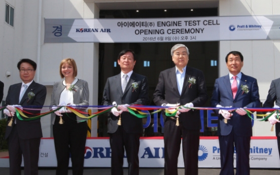 [Photo News] World's largest engine test cell