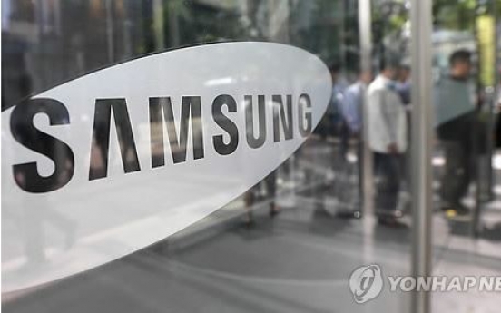 Samsung shares continue uptrend on rosy outlook