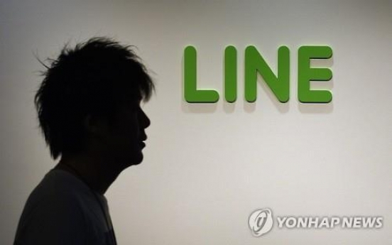 NHN’s Line to go public in Tokyo, New York